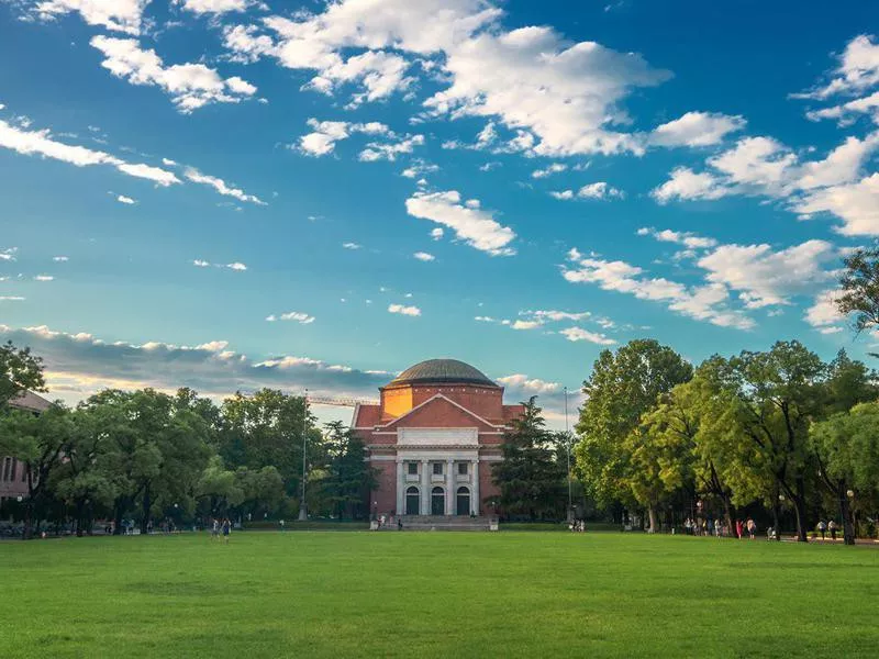 Tsinghua University