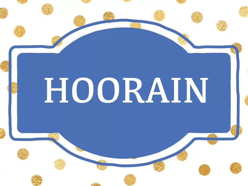 Hoorain