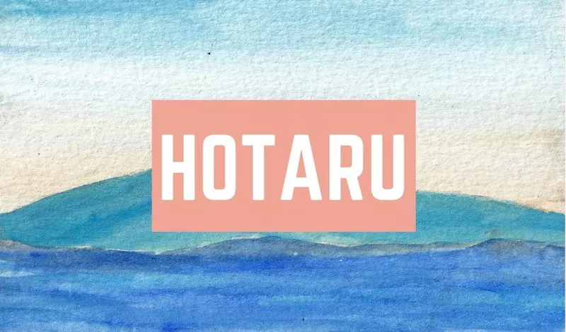 Hotaru