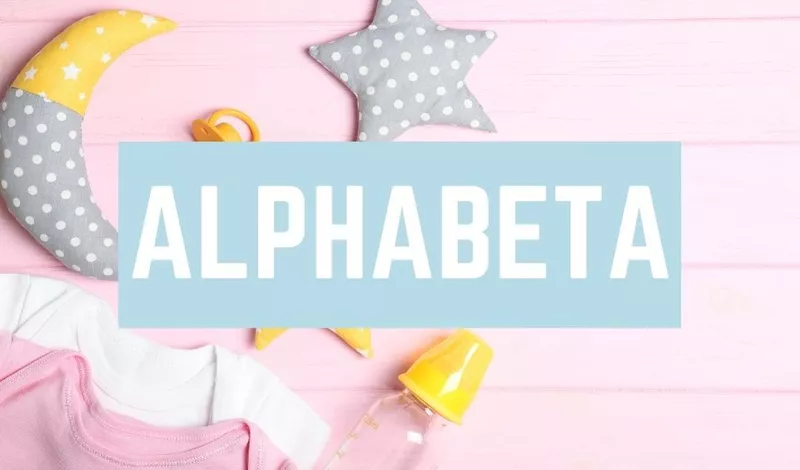 Terrible Baby Names: Alphabeta