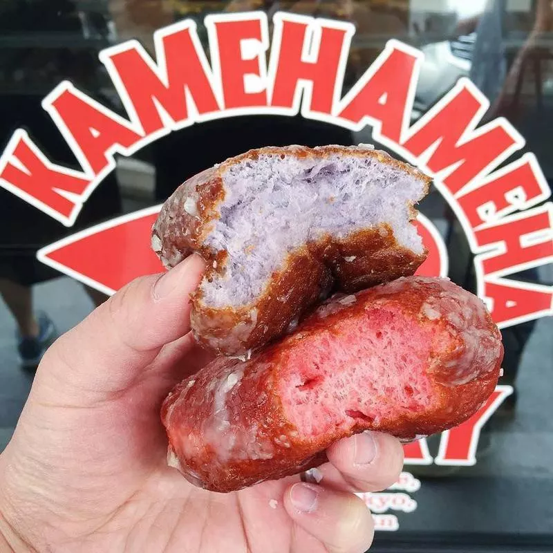 Kamehameha Bakery