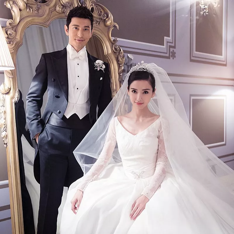 Angela Yeung and Huang Xiaoming