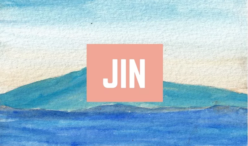 Japanese Boy Name Jin